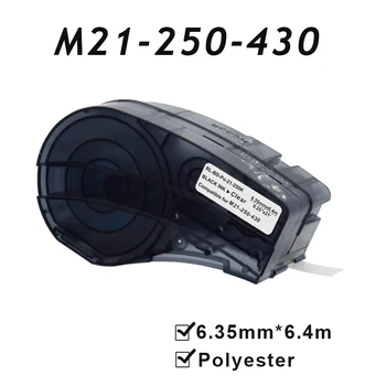 1-10PCS M21-250-430 6.35mmx6.4m(0.25