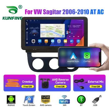10.33 colių automobilinis radijas VW Sagitar 2006-20102Din Android Octa Core Car Stereo DVD GPS navigacijos grotuvas QLED ekranas Carplay