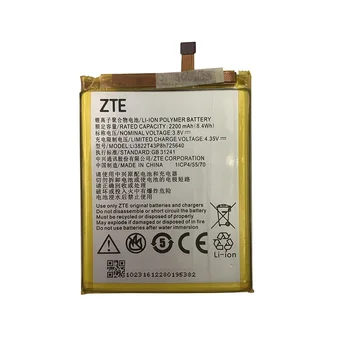 100% originali 2200mAh Li3822T43P8h725640 baterija ZTE Blade A510 BA510 pakaitinės baterijos Bateria