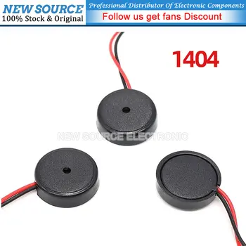 10PCS 1404 14 * 4MM pasyvus garsinis signalas Pjezoelektrinis garsinio signalo garsiakalbis 14x4mm 14 * 4 kintamosios srovės mažas energijos suvartojimas 