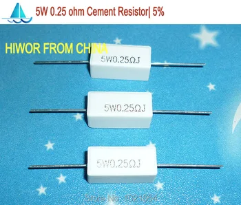 (10vnt/lot) 5W keraminio cemento galios rezistorius 0,25 omo rezistoriai
