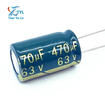 10vnt/lotas aukšto dažnio mažos varžos 63v 470UF aliuminio elektrolitinis kondensatorius 13*20 470UF63V 20%