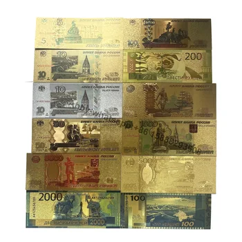 12 tipai Rusija 5 10 50 100 200 500 1000 2000 5000 rublių doleris aukso banknotai Sidabru dengti vekseliai Rusijos banknotai Kolekcijai
