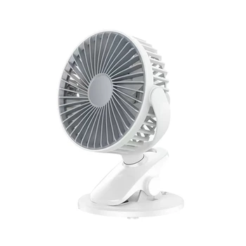 1200Mah vasaros prisegamas ventiliatorius Nešiojamas automatinis svyruojantis galvos ventiliatorius Įkraunamas didelės vėjo galios ventiliatorius studentui