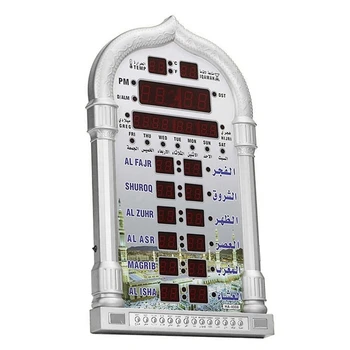 12V Azano mečetės kalendorius Musulmonų malda Sieninis laikrodis Žadintuvas Ramadano namų dekoras + nuotolinio valdymo pultas
