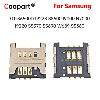 2vnt SIM kortelės lizdo skaitytuvas Laikiklio dėklas Samsung GT-S6500D I9228 S8500 i9000 N7000 i9220 S5570 S5690 W689 S5360 Pakeitimas