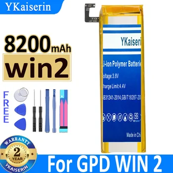8200mAh YKaiserin baterija GPD WIN2 WIN 2 rankinis žaidimų nešiojamas kompiuteris 6438132-2S Bateria