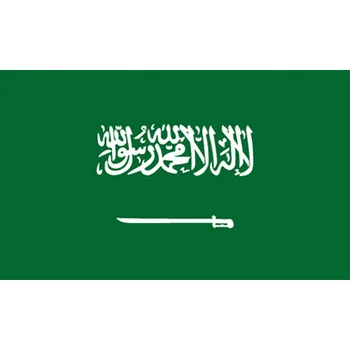 90x150 CM Saudo Arabijos nacionalinė vėliava dekoravimui