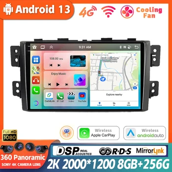 Android 13 Skirta Kia Borrego Mohave 2008-2012 DSP Automobilinis radijas Stereo Carplay Multimedia Video grotuvas GPS navigacija QLED 360 kamera