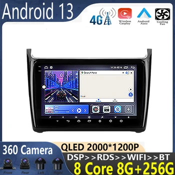 android 13 Skirta Volkswagen Polo 5 2008-2020 Automobilių radijas Multimedijos vaizdo grotuvas GPS navigacija stereo Carplay WIFI+4G QLED ekranas
