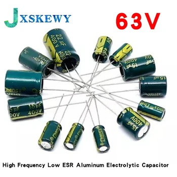 Aukšto dažnio žemas ESR aliuminio kondensatorius 63V