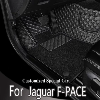 Automobiliniai grindų kilimėliai Jaguar F-PACE 2016 2017 2018 2019 2020 Custom auto foot Pads