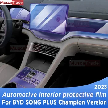BYD SONG Plus DM-i/EV 2023 Pavarų dėžės skydelio navigacijos ekranas Automobilių salonas TPU apsauginės plėvelės dangtelis Apsauga nuo įbrėžimų
