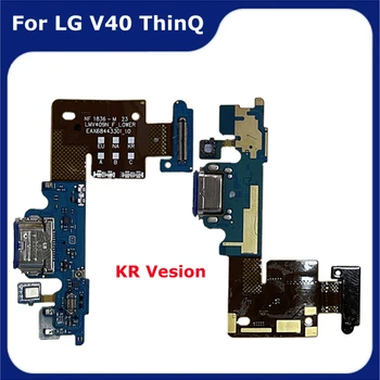 C tipo USB jungties įkroviklio įkrovimo prievado dokas, skirtas LG V40 ThinQ V405 prijungtas 