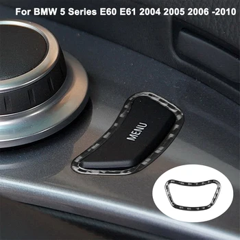 Center Control MENU mygtuko rėmo dangtelio apdaila Tikras anglies pluoštas BMW 5 serijos E60 E61 2004 2005 2006 -2010 Automobilio salono stilius