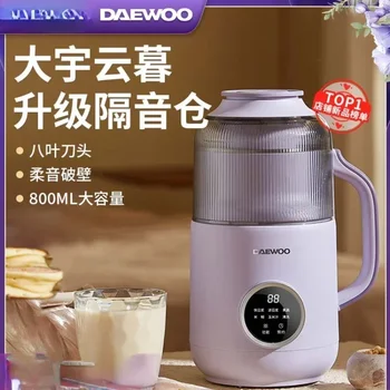 Daewoo sienų laužymo mašina Buitinė visiškai automatinė maža sojų pieno mašina Tyli šiukšliadėžės virimo mašina Sojos pieno gamintojas 220v