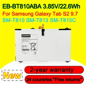 EB-BT810ABA planšetinio kompiuterio baterija Samsung Galaxy Tab S2 9.7 SM-T810 SM-T813 SM-T815C SM-T817A SM-T819C 1ICP3/91/101-2 3.85V 22.6Wh