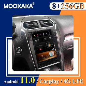 Ekranas 12.1'' 8+256g Ford Explorer Android 11 Multimedijos autoradijas Ford Explorer GPS navigacija Stereo Autoradio