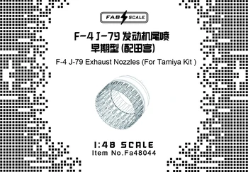 FAB FA48044 1/48 F-4C/D,B/N J-79(Early)Variklio išmetimo antgaliai(TAMIYA rinkiniui)