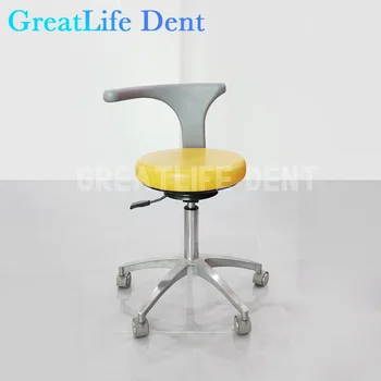 GreatLife Dent Dental Saddle gydytojo sėdynė odontologas 360° Pasukamas keltuvas grožio nagų odontologo kėdė tatuiruotės siuvinėjimas chirurginė kėdė