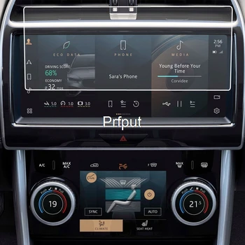 Grūdinto stiklo ekrano apsauginė plėvelė Skirta Jaguar XEL 2021Car radijas GPS navigacija Interjero aksesuarai