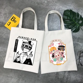 Hanako Kun Korea Ulzzang Pirkėjų krepšys Spausdinti Drobė Tote krepšys Rankinės Moteriškas krepšys Harajuku Pečių krepšiai