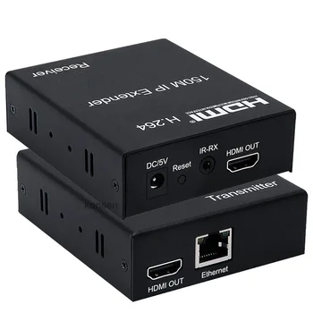 HDMI IP plėstuvas per Cat5e/6 1080P H.264 HDMI eterneto plėstuvas Palaikykite vieną TX į daugelį RX per tinklo jungiklį kompiuterio TV monitoriui
