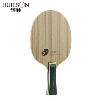 Huieson High-Tech Fiber Surface Stalo teniso ašmenys 5 Fanera + 2 Anglies vidinė jėga Ping Pong irklas S4 Raketė 