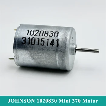 JOHNSON 1020830 RF-370CB Mažas 370 variklis DC 12V 18V 24V 5350RPM Micro 24mm apvalus elektrinis variklis 