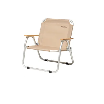Lauko kempingas Sulankstoma viena kėdė Itin lengvas nešiojamas laisvalaikio kėdės atlošas Aliuminio lydinio kėdė Žvejyba Tingi kėdė
