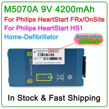 M5070A medicininis akumuliatorių paketas Philips defibriliatoriui HeartStart HS1 FRx Home OnSite AED M5066A M5067A M5068A 4200mAh Sandėlyje