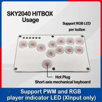 Mini HitBox arkadinis valdiklis karštam kištukui, trumpoji ašis, mechaninė klaviatūra kompiuteriui, PS4, PS3, kompiuteriui, jungiklis, patvarus, naujas