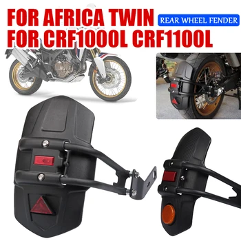 Motociklas Galinių ratų purslų apsauga Sparno sparno dangtelis Honda Africa Twin CRF1000L CRF1100L CRF 1000 1100 L 1000L CRF1000 L