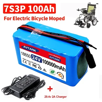 Nauja 24V 100000mAh 7S3P 18650 pakaitinė baterija 24V ličio 7s3p baterija Baterija Baterija elektriniam dviračiui neįgaliojo vežimėlis