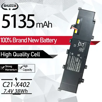 Nauja C21-X402 nešiojamojo kompiuterio baterija ASUS VivoBook S300 S400 S400C S400CA S400E X402 X402C X402CA serija 7.4V 38Wh 5135mAh SHUOZB
