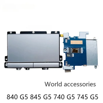 Nauja HP EliteBook 840 G5 845 G5 740 G5 745 G5 jutiklinės planšetės pelės mygtukų plokštė TM-P3352-001 L14381-001 greitas laivas