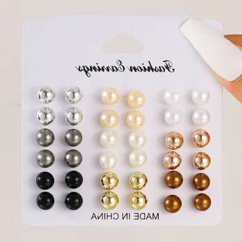 Nauja mada Spalvingi perlų auskarai Korėjiečių juoda balta smėlio spalvos oversized perlų auskarai Pareiškimas Moterų vestuvių papuošalų dovanos