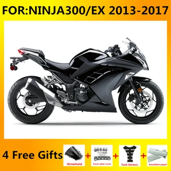 Nauji ABS motociklų aptakų rinkiniai Tinka nindzėms EX 300 EX300 ZX300R ninja300 2013 2014 2015 2016 2017 pilnas aptakų komplektas juodas