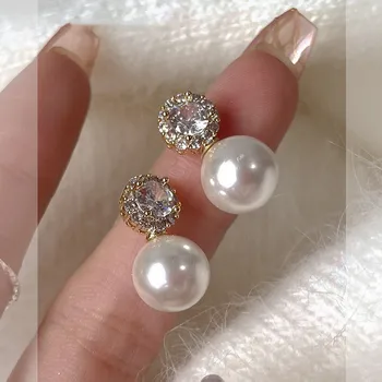 Nauji prancūzų elegantiški cirkono imitacijos perlų smeigės auskarai Korėjos mados papuošalų vakarėliui Moterų saldūs vestuvių aksesuarai