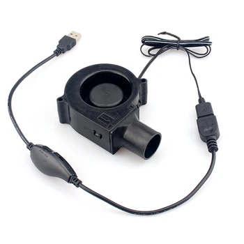 nešiojamas USB BBQ ventiliatorius - 7cm 7530 Oro turbinos ventiliatorius su reguliuojamu greičiu lauko kempingo pikniko kepimui