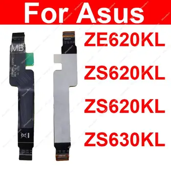 Pagrindinės plokštės lankstus kabelis ASUS ZenFone 5 ZE620KL 5 2017 ZS620KL 5Z ZS620KL 6 2019 ZS630KL Pagrindinės plokštės LCD jungtis Flex juostelė 