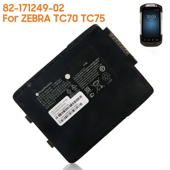 Pakaitinė baterija 82-171249-02 82-171249-01 Skirta ZEBRA TC70 TC75 simbolių skaitytuvo baterija įkraunama baterija 4620mAh