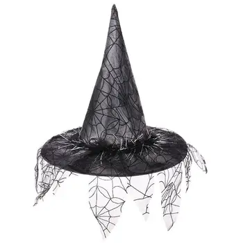 Raganų skrybėlės moterims Helovino burtininko kepurės kostiumų aksesuarai Raganų aksesuarai vaikams ir suaugusiems Cosplay scenos spektaklis