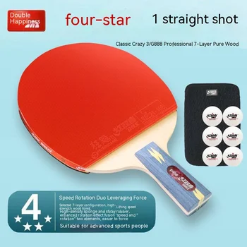 Raudona Dviguba laimė stalo teniso raketė šešios žvaigždutės Profesionalaus lygio penkių žvaigždučių studentų stalo teniso raketė keturios žvaigždutės