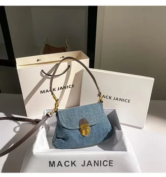 Ruduo Aukštos kokybės mėlynas džinsinis kvadratinis krepšys Moterys Madinga rankinė Pečių pasiuntinio krepšys Lady Piniginė Moteriška pažastis Pažastis