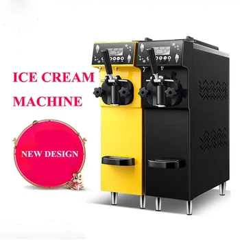 Savotiško skonio minkštų ledų mašina Komercinė nerūdijančio plieno šaldyto jogurto mašina