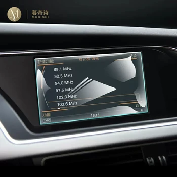 skirta Audi A4 S4 A5 S5 Q5 2008-2016 Automobilio salono konsolė Radijo ekrano rezistencijos plėvelė Grūdinto stiklo GPS navigacija Plėvelė Apsauga nuo įbrėžimų