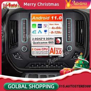 skirta GMC SIERRA 2015-2019 Tesla Style Android 11 automobilių GPS navigacija Auto HeadUnit stereo multimedijos grotuvas Radijas palydovinis radijas