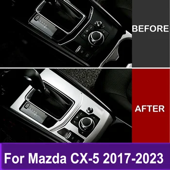 skirta Mazda CX-5 CX5 2017-2020 2021 2022 2023 KF pavarų perjungimo dėžės liejimo dangtelio apdaila Rėmas Anglies pluoštas Interjero aksesuarai