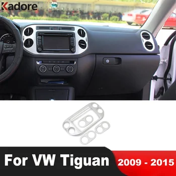 Skirta Volkswagen VW Tiguan 2009-2015 Matinis automobilių centro navigacijos skydelis Oro kondicionierius Ventiliacijos angos dangčio apdaila Vidaus aksesuarai
